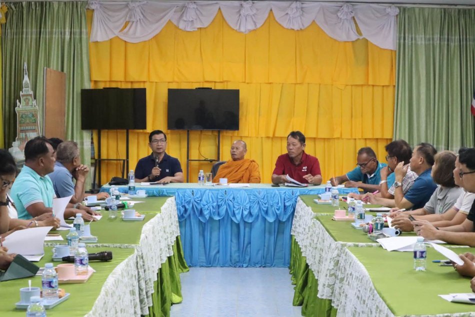 ประชุมหารือแนวทางการดำเนิน โครงการจัดงานประเพณีแข่งเรือ ประจำปี 2569