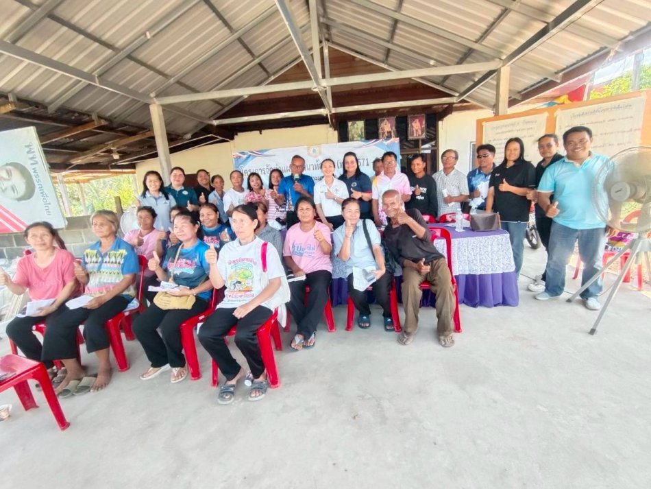 โครงการจัดทำแผนพัฒนาท้องถิ่น ประจำปีงบประมาณ พ.ศ.2569 (3)